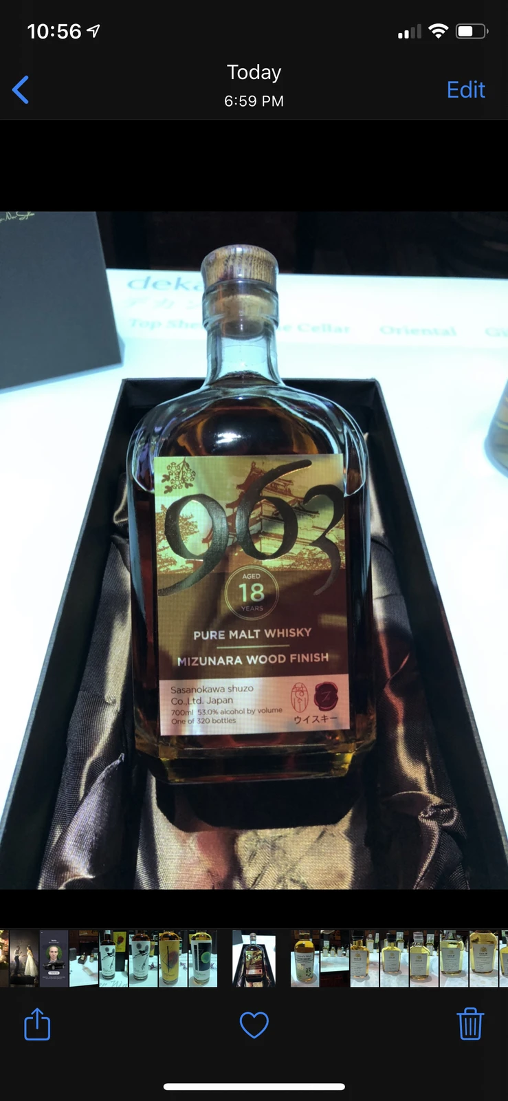 963 18 Year Pure Malt Mizunara Wood Finish