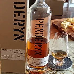 Ex-purple moscatel wine single cask