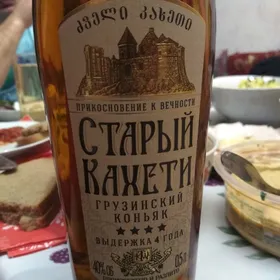Old Kakheti (Старый Кахети)