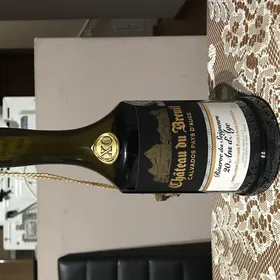 Château du Breuil 20 Ans