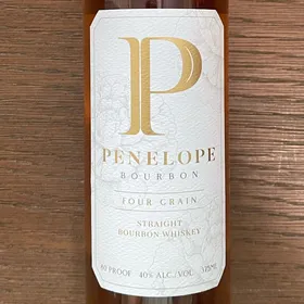 Penelope Celebration Pack - 375ml - Four Grain Straight Bourbon Whiskey