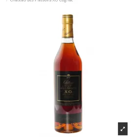Chateau Des Plassons XO Cognac