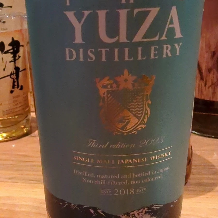 The Yuza