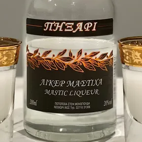 ΠΗΞΑΡΙ (PIXARI) Mastic Liqueur