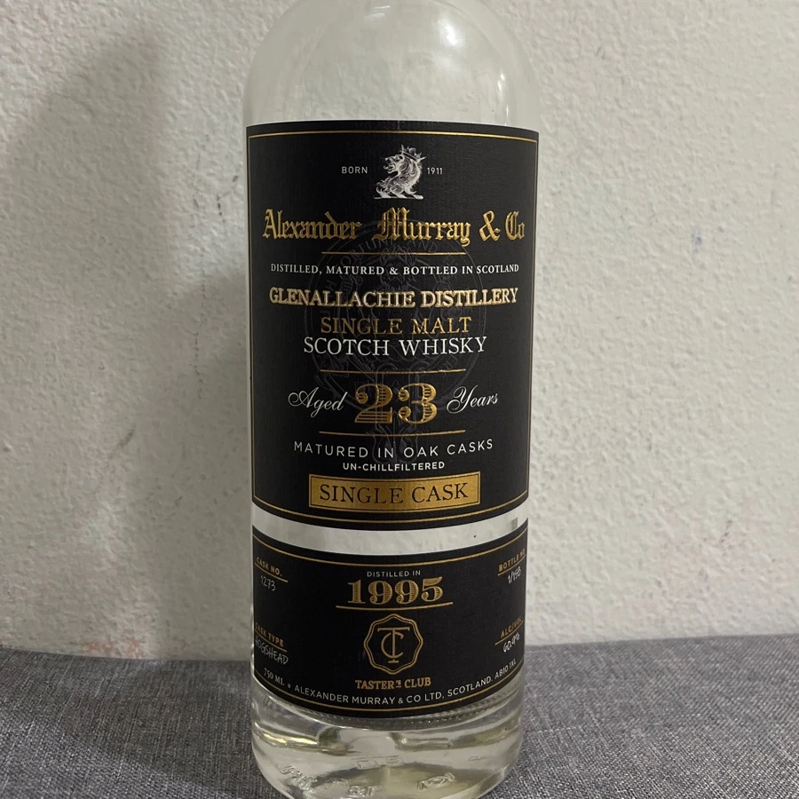 Alexander Murray & Co. Glenallachie 23 Years