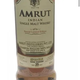 Amrut 8 Year Jaggery Rum Cask #317