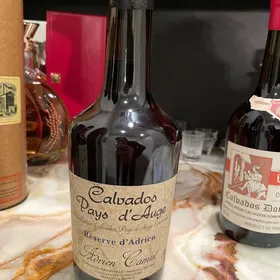 Reserve d'Adrien