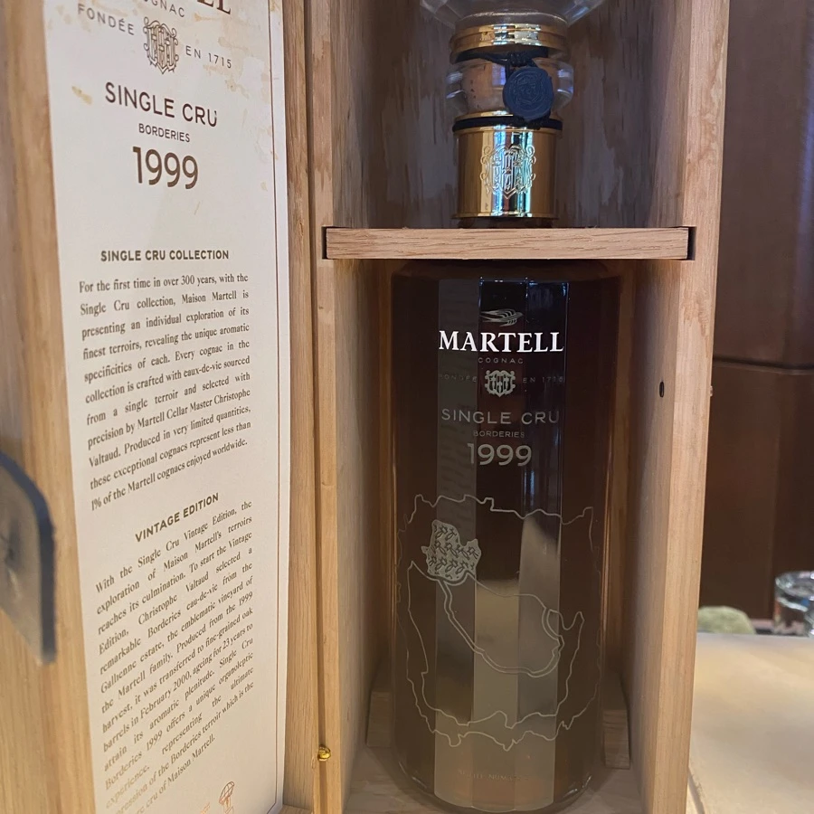 Martell Single Cru Borderies 1999