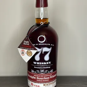 Breuckelen 77 Straight Bourbon Whiskey Single Barrel (The Prime Bourbon & Breaking Bourbon)