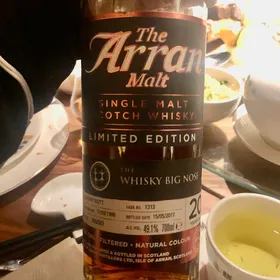 Arran 1996 20 Year Single Malt Cask #1313 (The Whisky Big Nose)