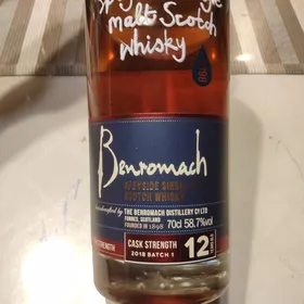 Benromach 12 Year Cask Strength 2018 (Batch 1)