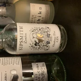 Sipsmith Christmas Tree Gin