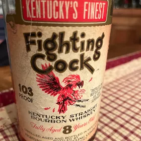 Fighting Cock 8 year