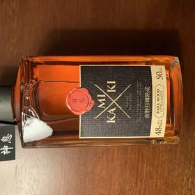 Kamiki Dark Wood Extra Aged