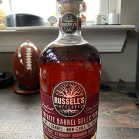 Russell's Reserve Private Barrel Selection Southern Spirits Camping Trip