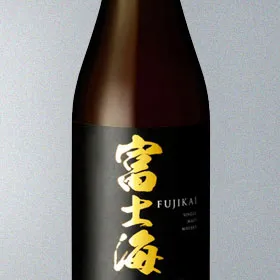 Fujikai 10 Year