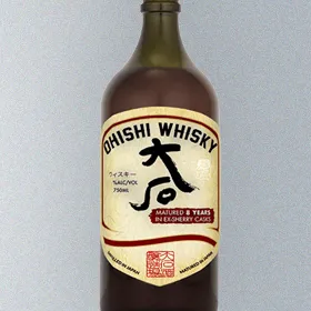 Ohishi 8 Year Sherry Cask Whisky