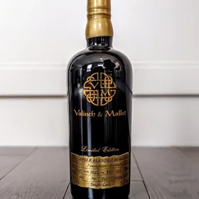 Valinch & Mallet Foursquare 2005 16 Year Bajan Rum