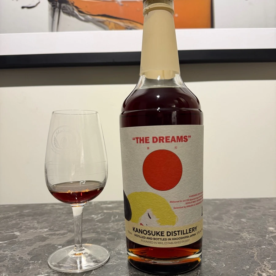 Kanosuke The Dreams Shinanoya Kimura Kinko PX Cask