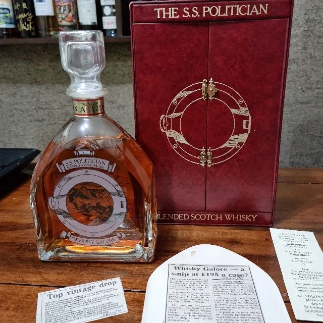 S.S. Politician, Whisky Galore