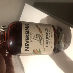 Neversink bourbon