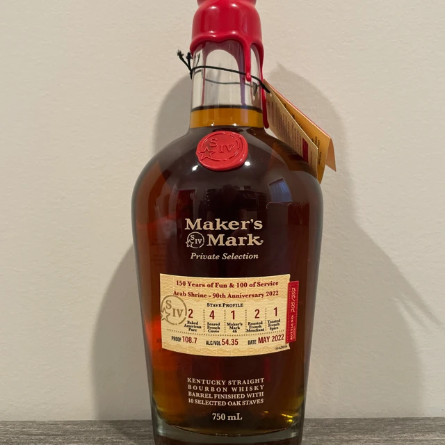 Maker's Mark Private Selection (150 Years of Fun & 100 of Service, Arab Shrine 90th Anniversary 2022)(May 2022)