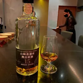 Yamazaki 15 Year Single Malt