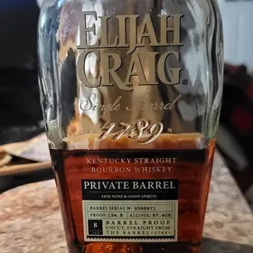 Elijah Craig Single Barrel Private Barrel FWGS Serial#6588971