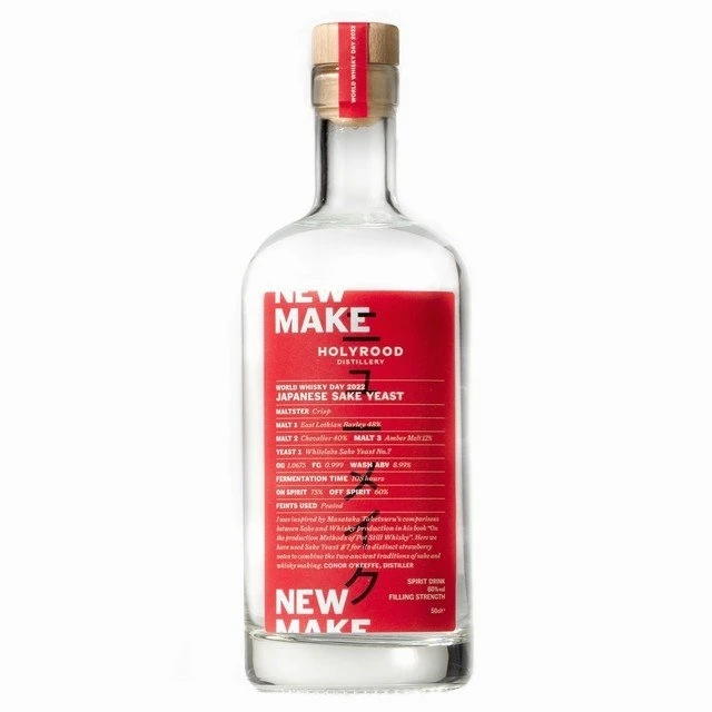 Holyrood New Make Japanese Sake Yeast