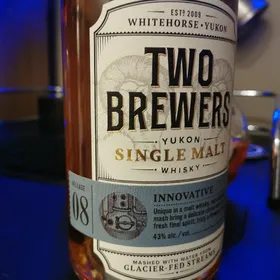 Two Brewers