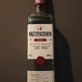 Nastoyaschaya