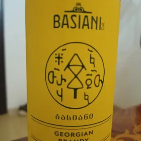 Basiani