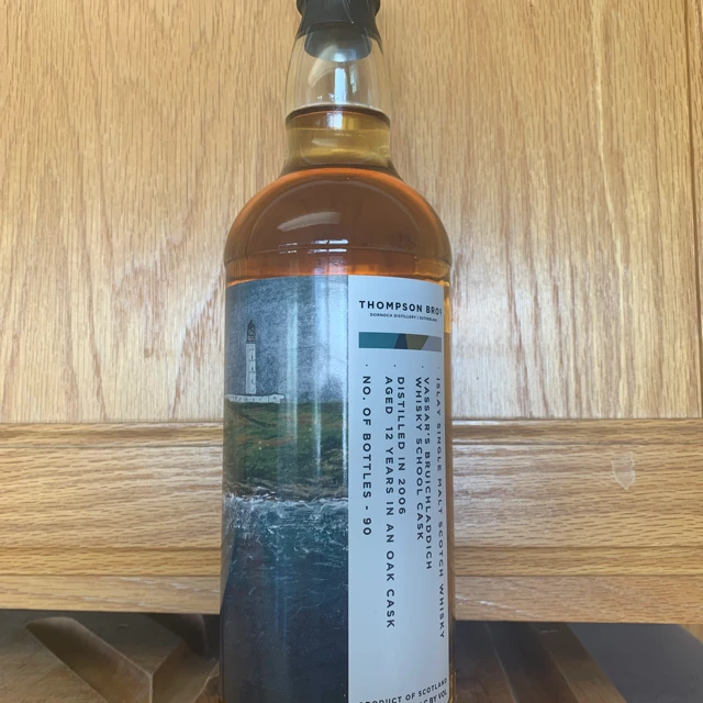 Vassar's Bruichladdich Whiskey School Cask