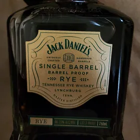 Jack Daniel's Single Barrel  Barrel Proof Rye, Justin's House Of Bourbon  RB 101 Barrel House:2-18,Barrel No:23-23619, Bottling Date: 2/14/24