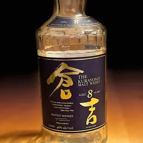 The Kurayoshi Malt Whisky Aged 8 Years