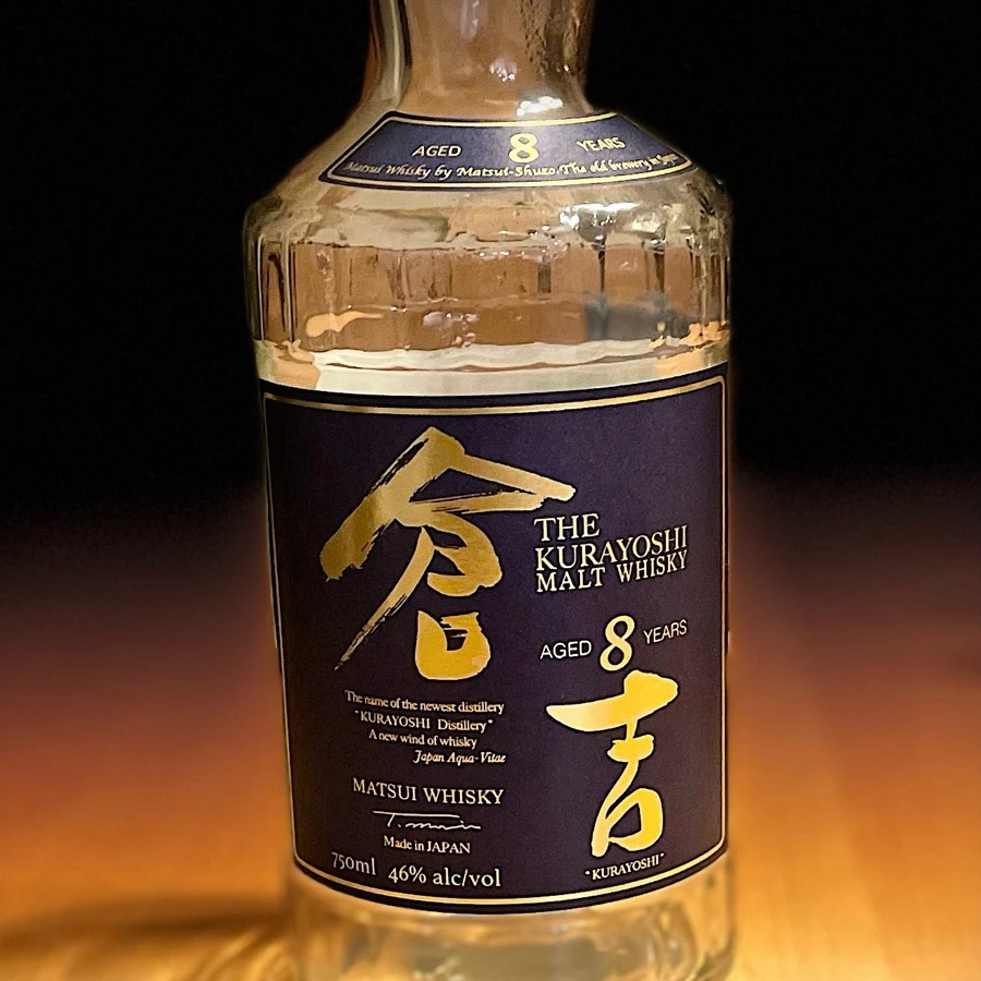 The Kurayoshi Malt Whisky Aged 8 Years