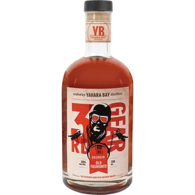 Yahara Bay Distillers 3rd Gear Bourbon Old Fashioned