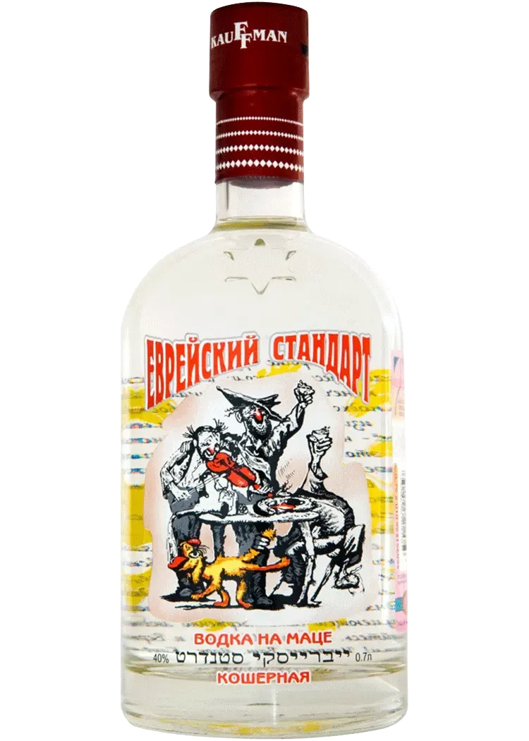 Jewish Standard Vodka