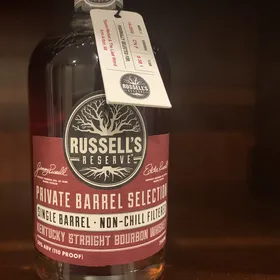 Russell's Reserve Private Barrel Single Barrel Selection Tippins 19-0569