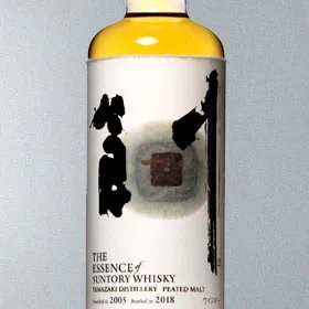 The Essence of Suntory Whisky: Yamazaki Peated Malt