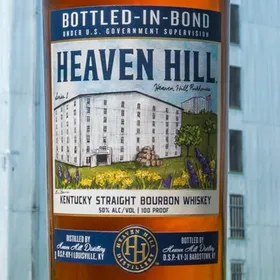 Heaven Hill Bottled-In-Bond Kentucky Straight Bourbon Whiskey - Artist Series Collection - Series 1 - Heaven Hill Rickhouses