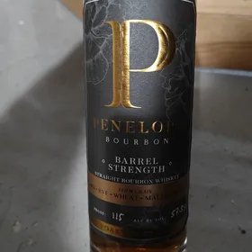 Penelope 4 grain Barrel strenght Toasted.