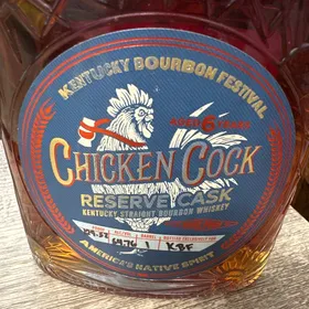 Chicken Cock reserve cask (2025 KBF)