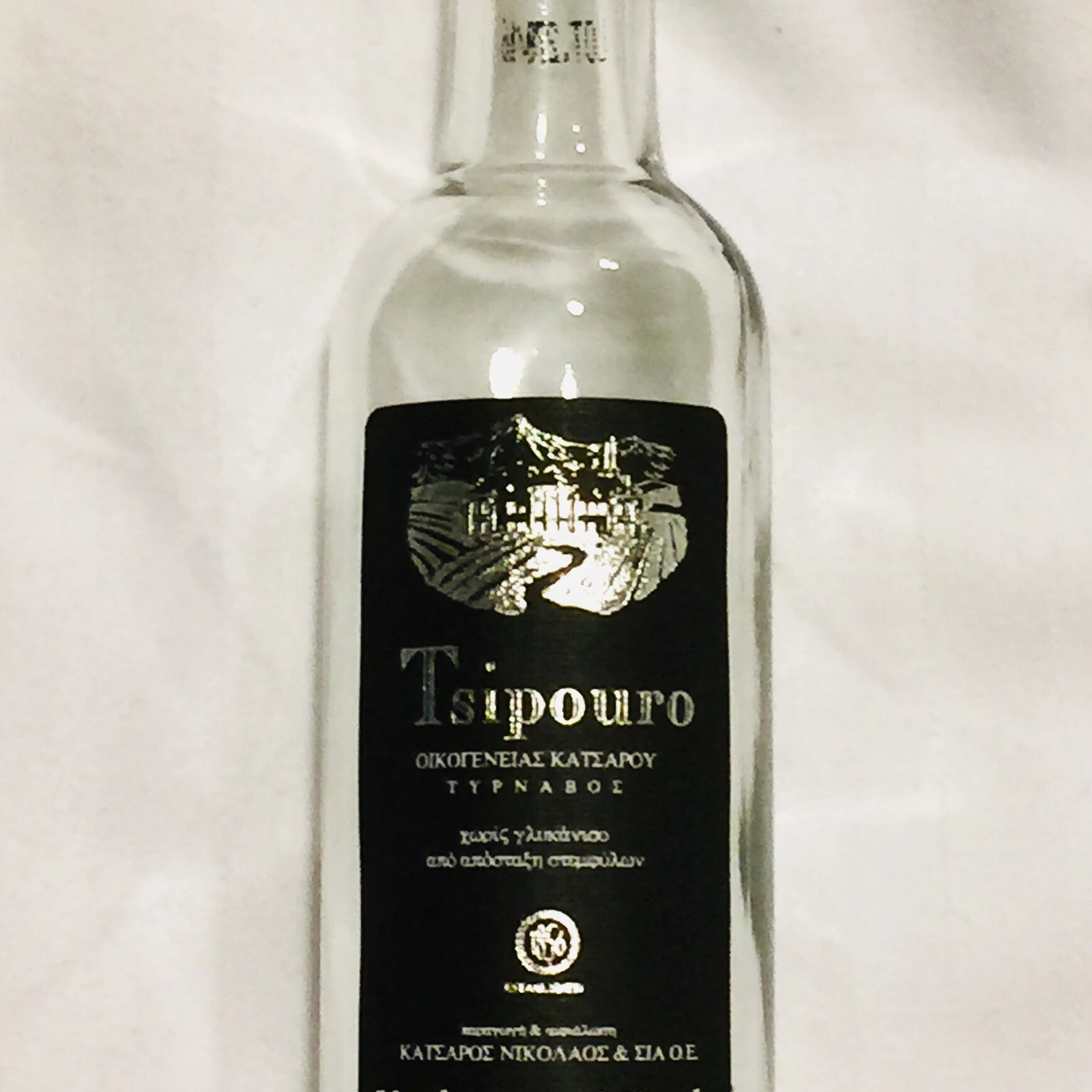 Katsaros Tirnavou Tsipouro