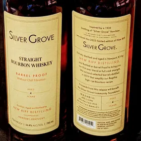 Silver Grove Barrel Proof Straight Bourbon (2023 Release)