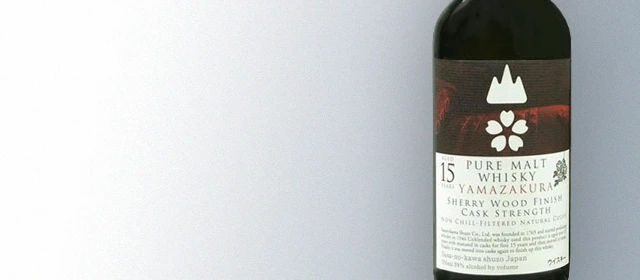 Yamazakura Pure Malt Sherry Wood Finish 15 Year