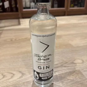 Juniper Bomb Greater Than