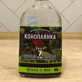 Konoplyanka. 7 Herbs
