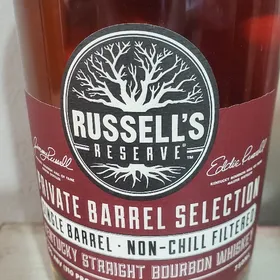 Russell's Reserve Private Single Barrel Selection 20-0265