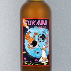 Fukano 6000